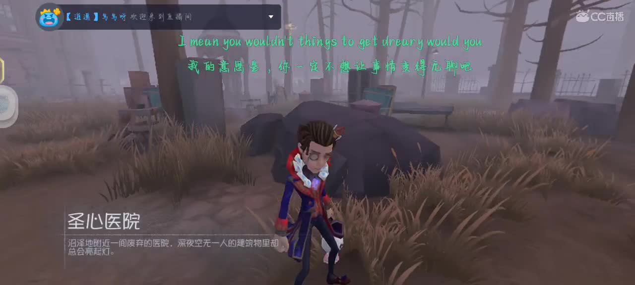 练练小说家 第1段