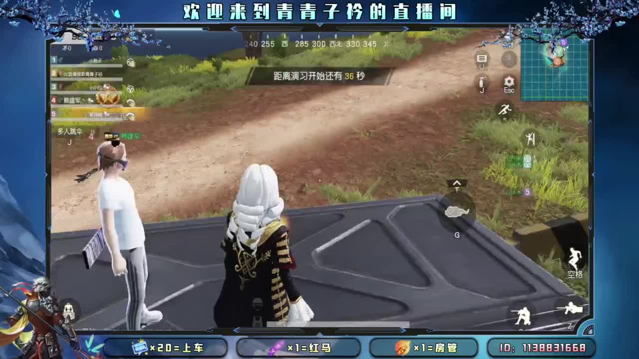 做个温暖的人。 第3段