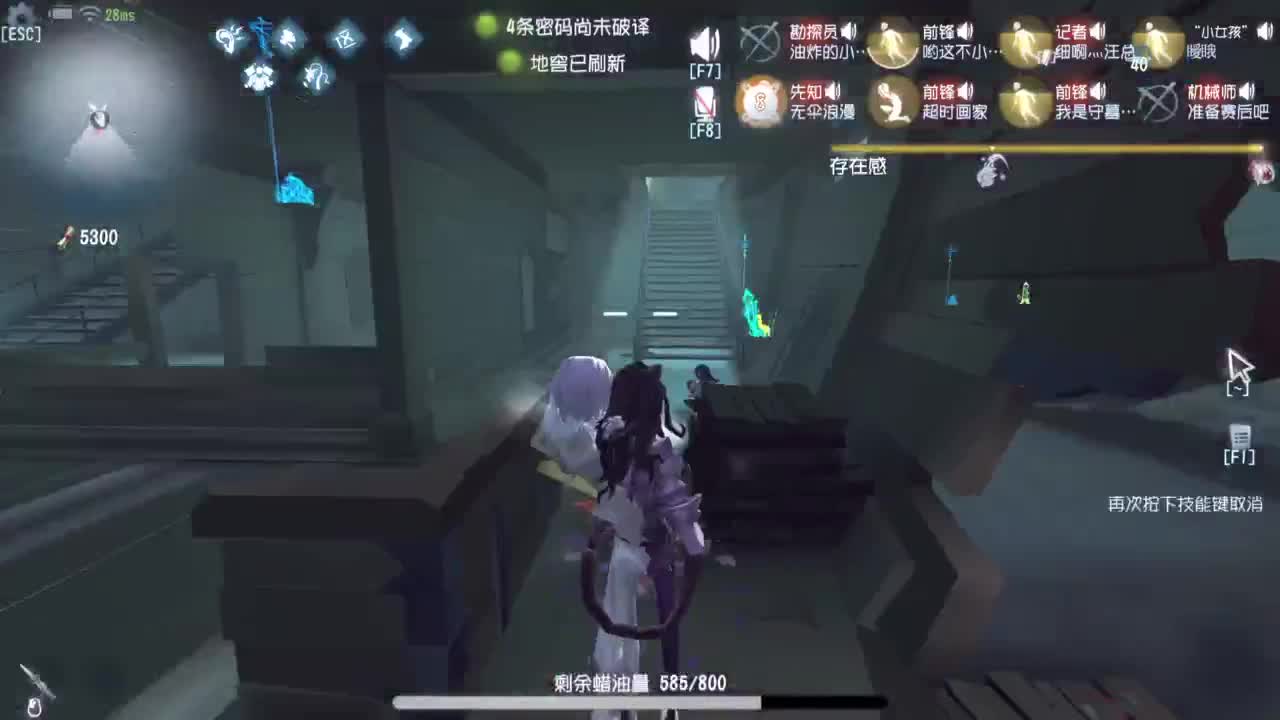 打一会小排位~ 第6段