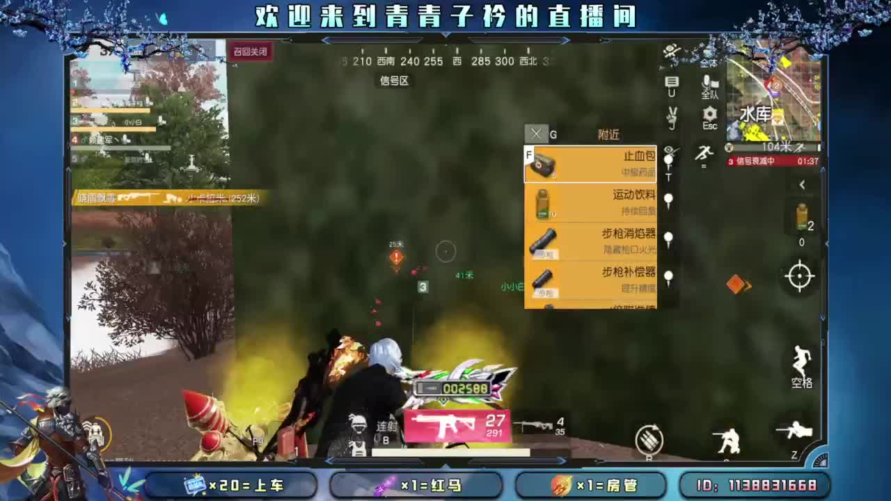 做个温暖的人。 第5段