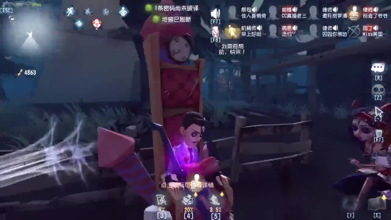 打一会小排位~ 第10段