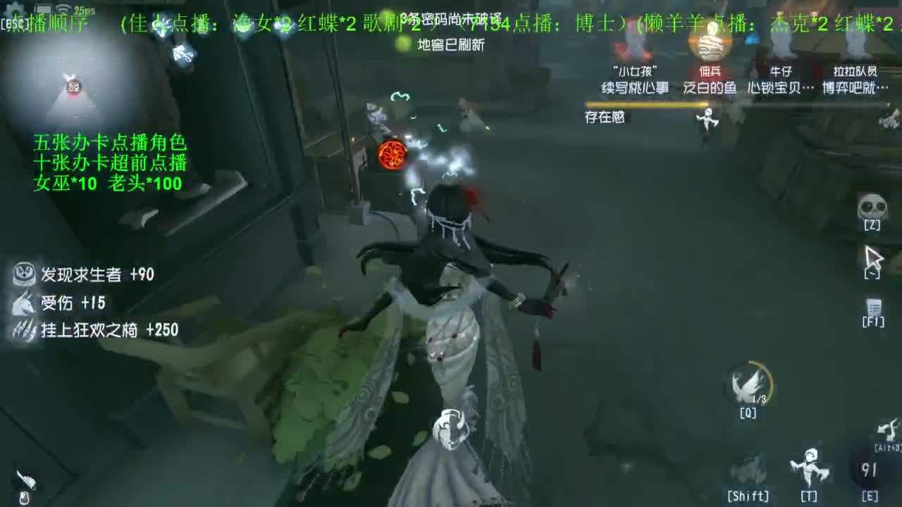打一会小排位~ 第12段