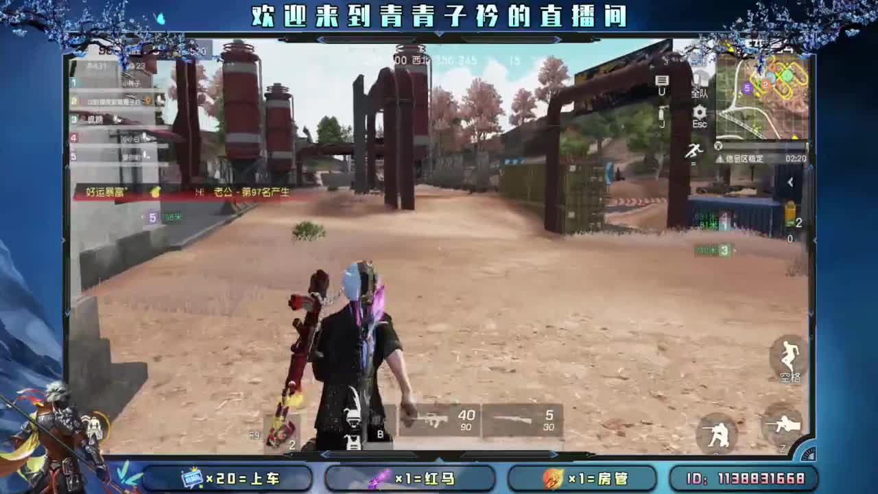 做个温暖的人。 第8段