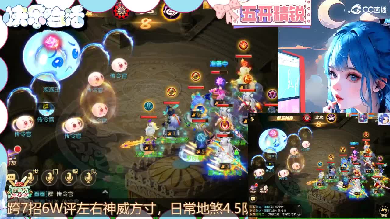 接灵符书，接所有 第1段