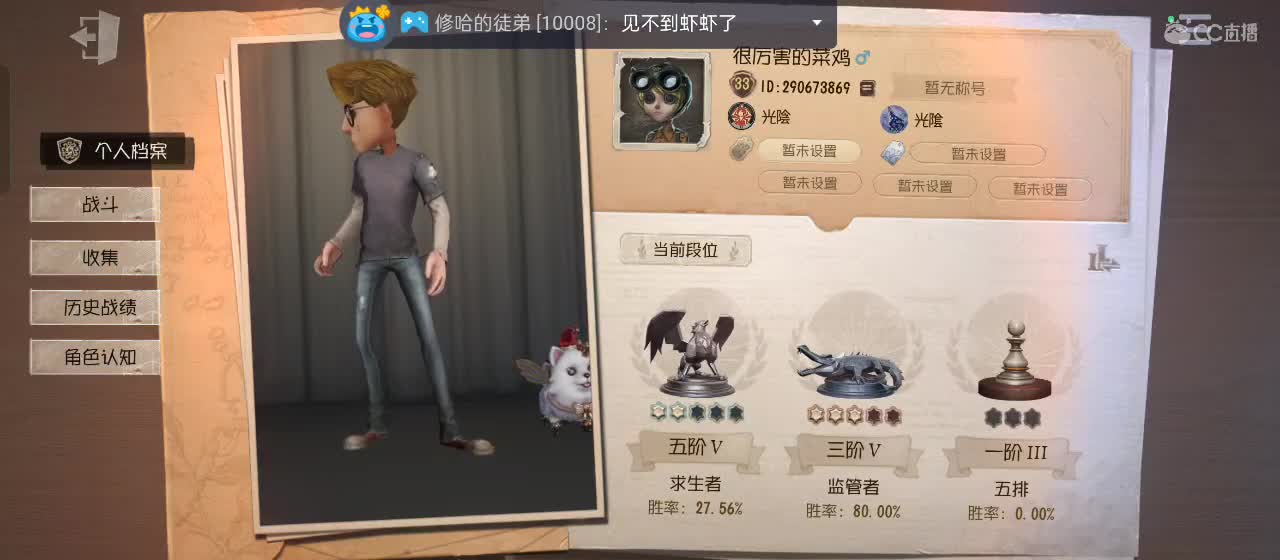 勤劳的小蜜蜂