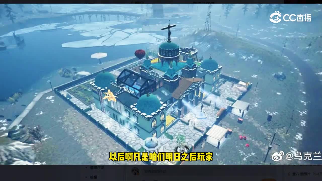 我才知道原来明日之后是3D建模软件？那我也是有5年建模资历的建模师了！
