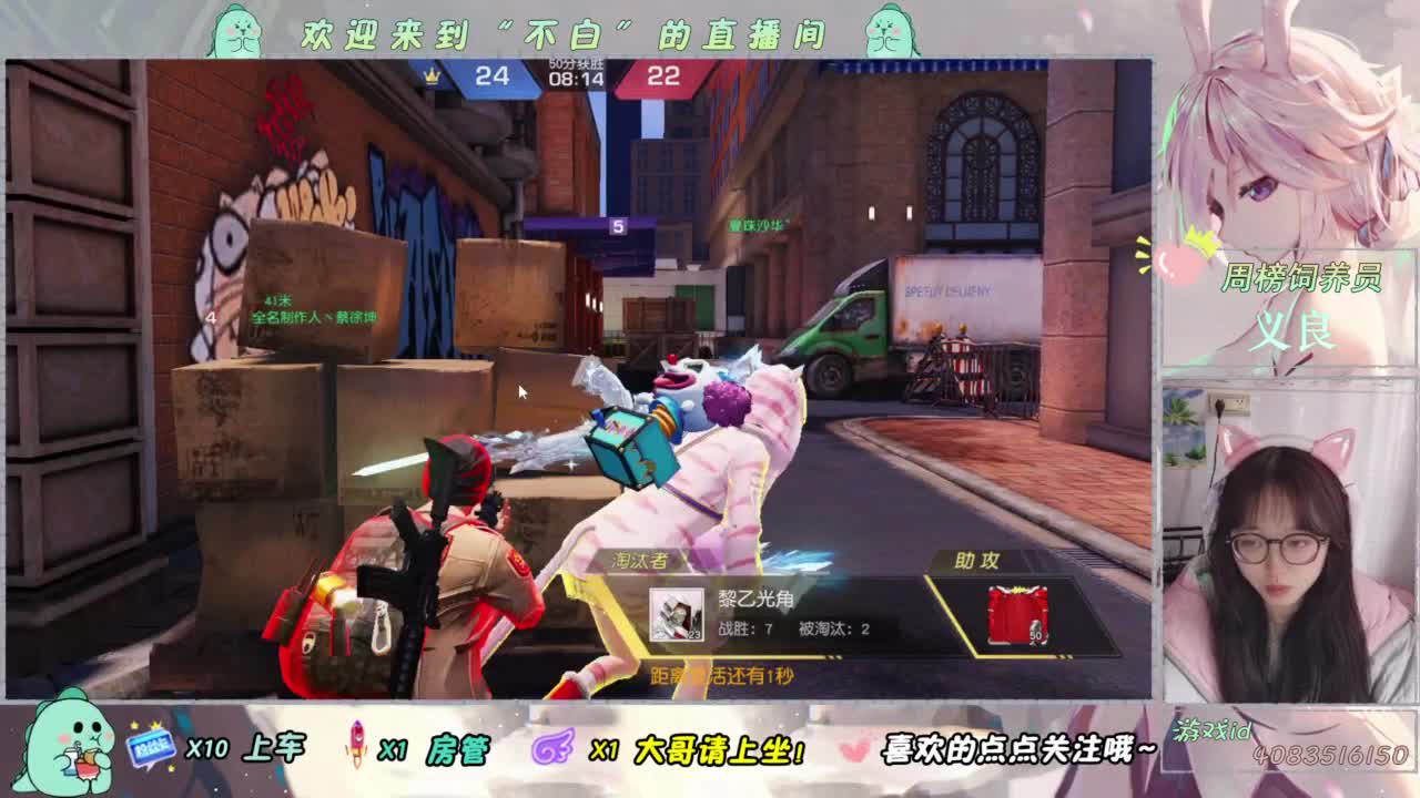 芜湖 第3段