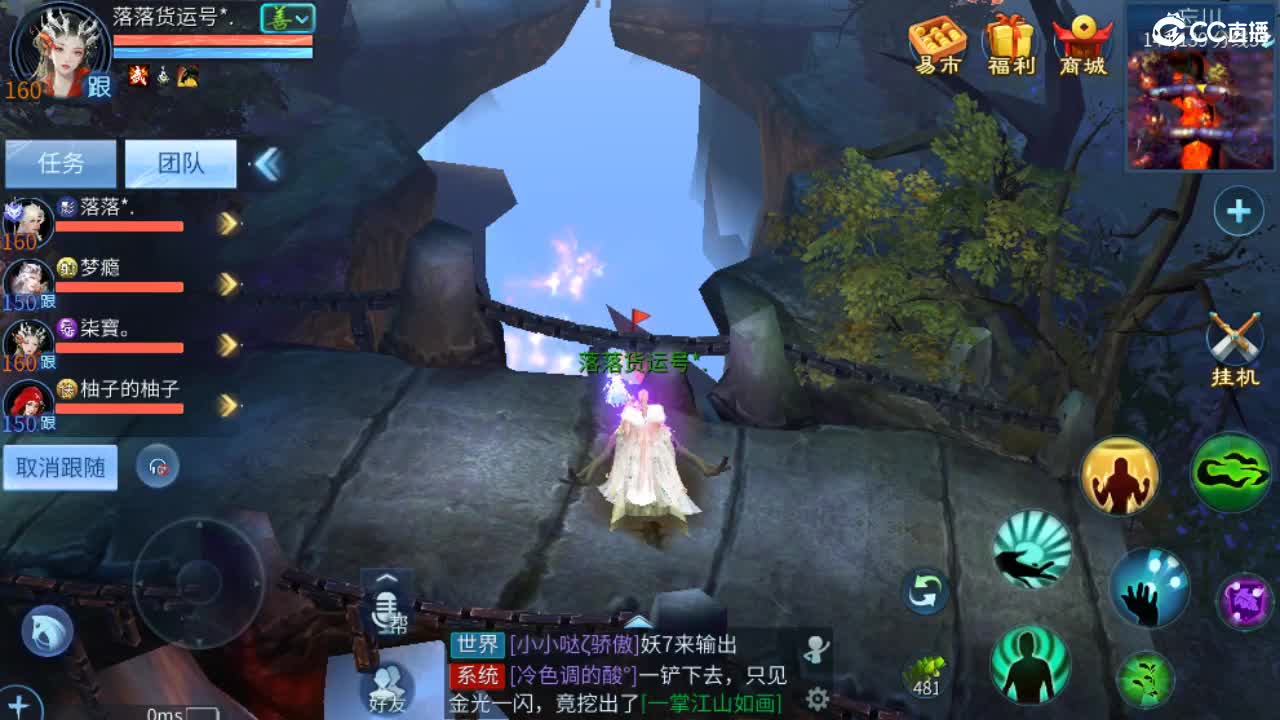 新大区接各种资源~