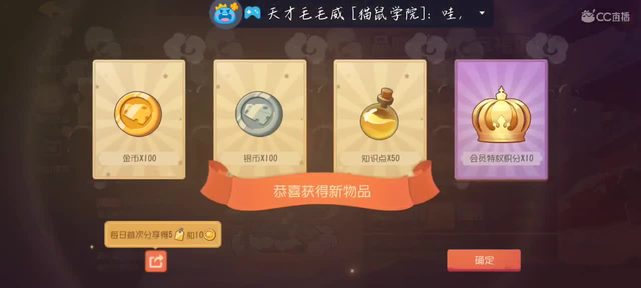 你说你有点难追想让我知难而退 第5段