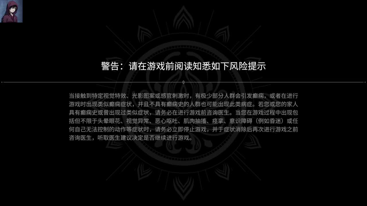 又是美好的一天 第3段