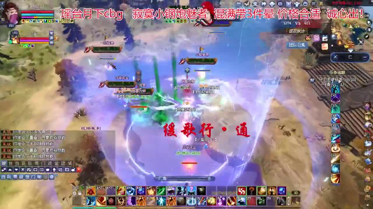 接各种资源！专业看号估号！ 第2段