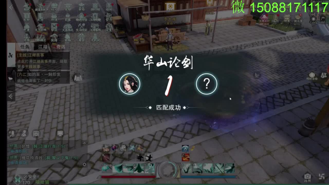 别问 都会 都接 第3段