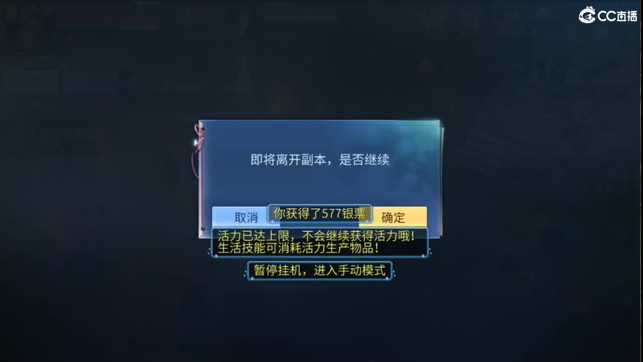 新大区接各种资源~ 第2段