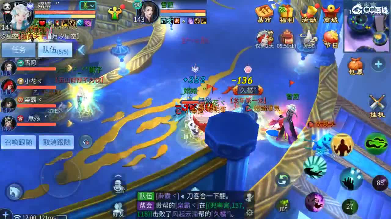 新大区接各种资源~ 第4段