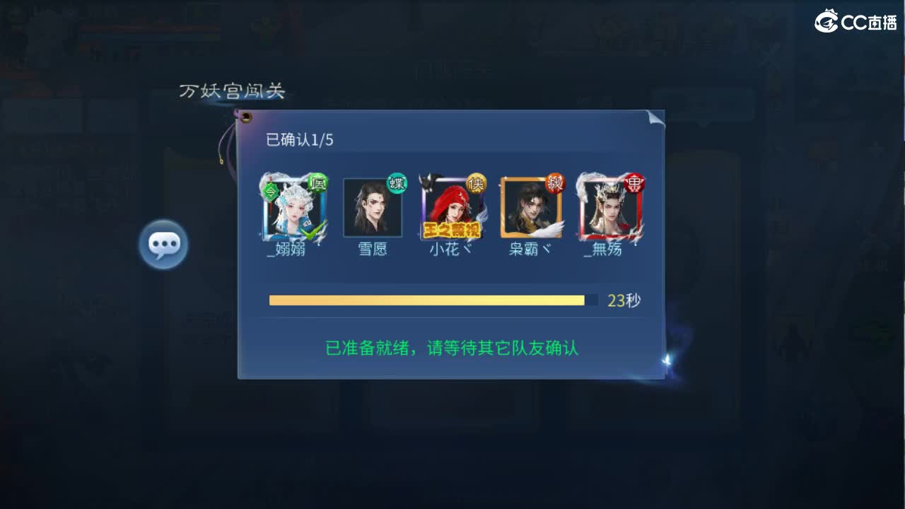 新大区接各种资源~ 第7段