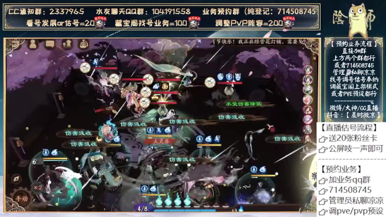 元宵快乐~！ 第2段