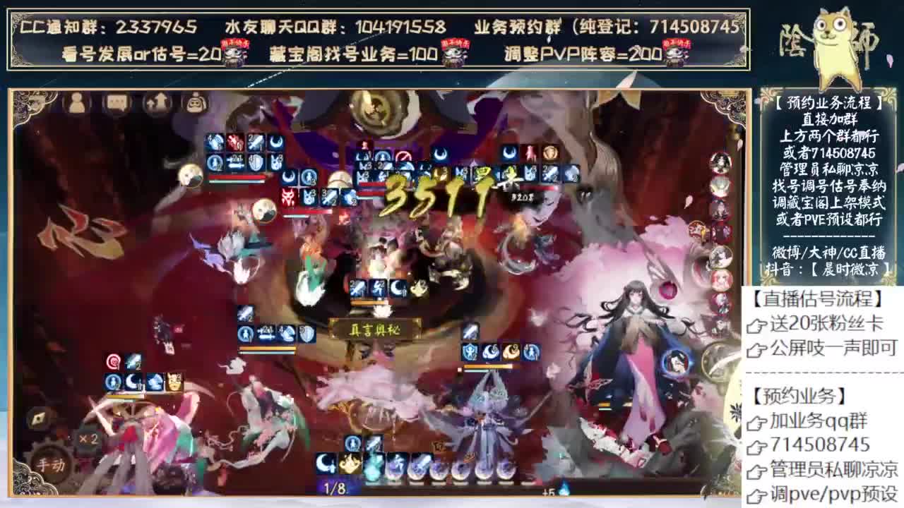 元宵快乐~！ 第3段