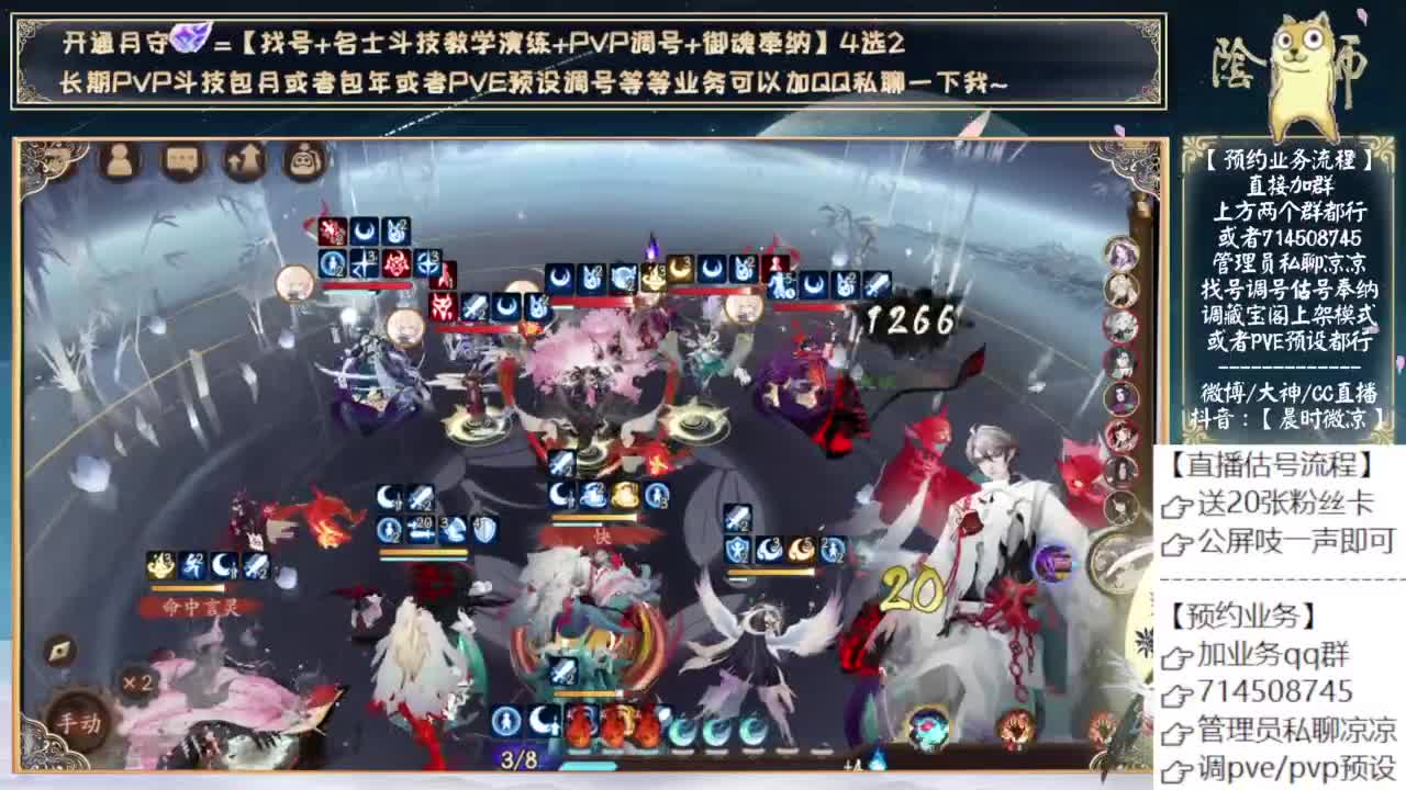 元宵快乐~！ 第5段