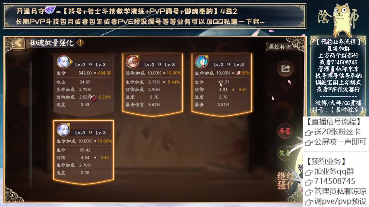 元宵快乐~！ 第7段