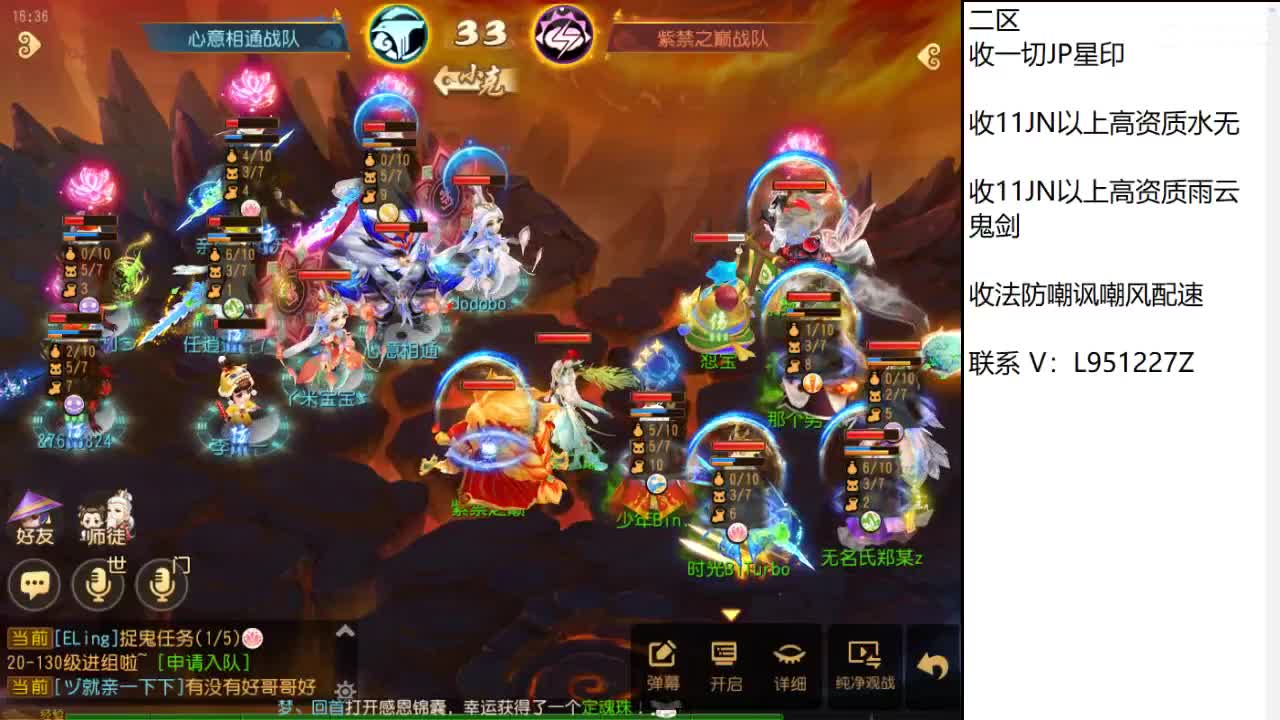 第几分析师？ 第4段