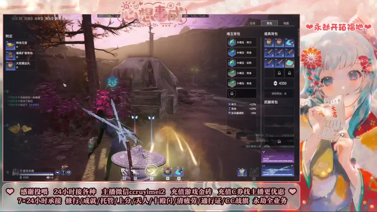 24小时接各种~ 第10段