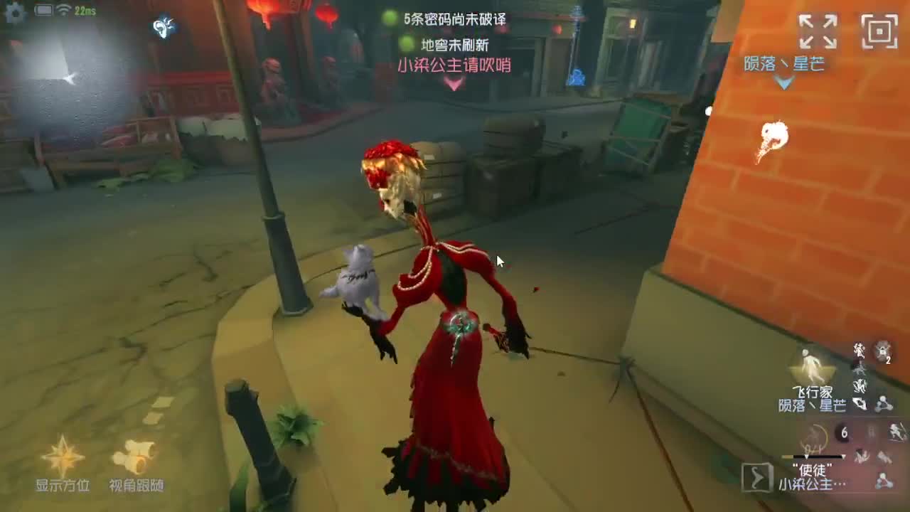 五排~~ 第7段