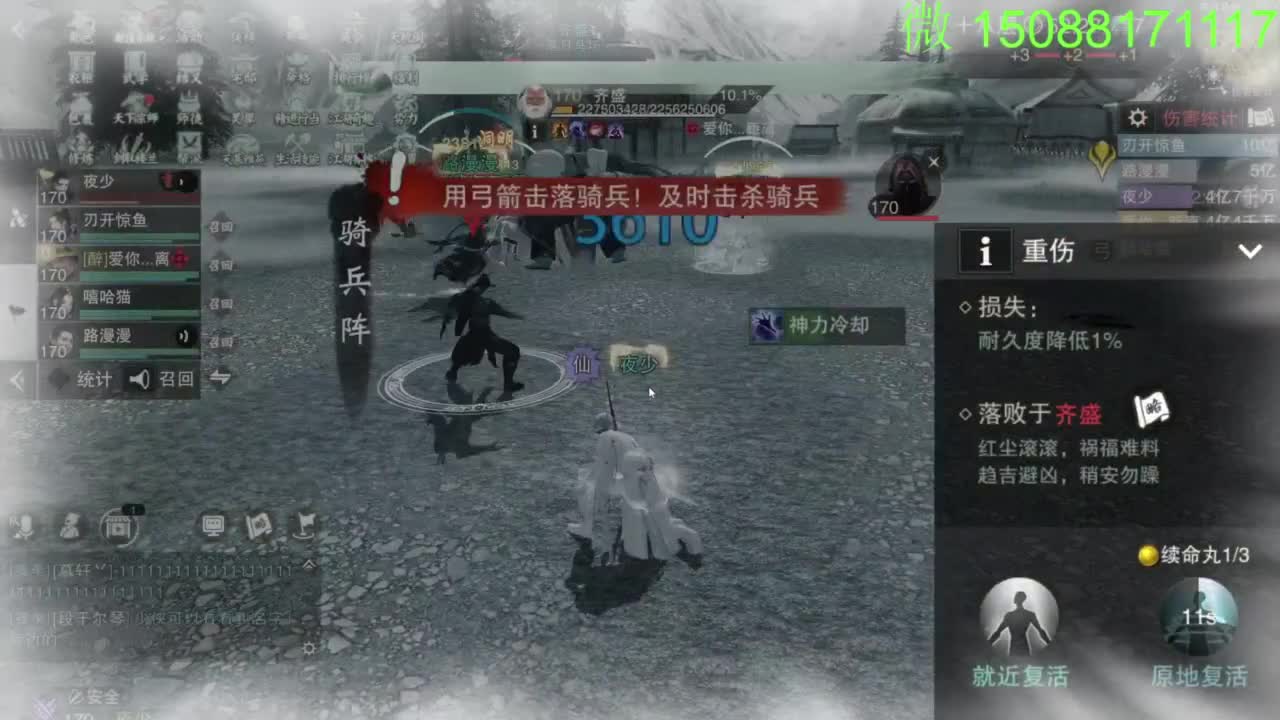 别问 都会 都接 第2段