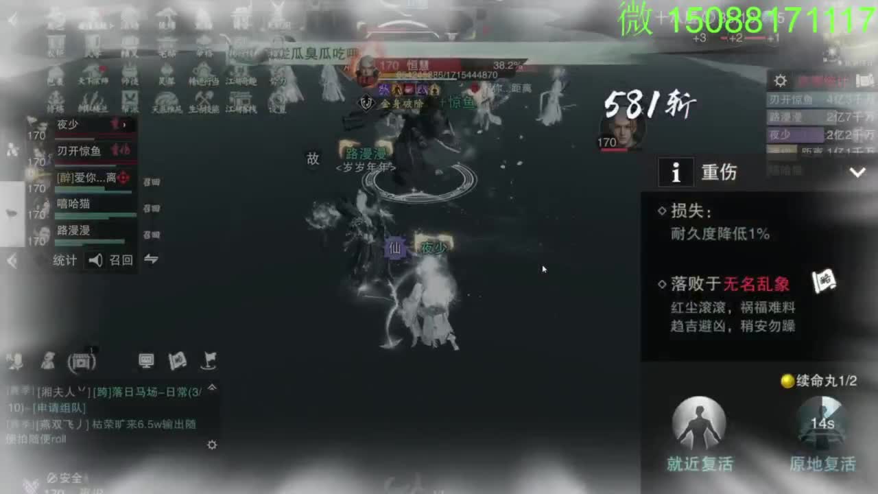 别问 都会 都接 第4段