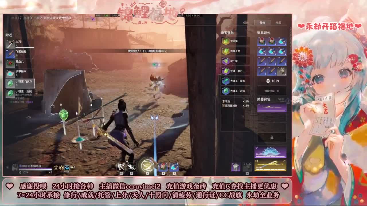 24小时接各种~ 第1段