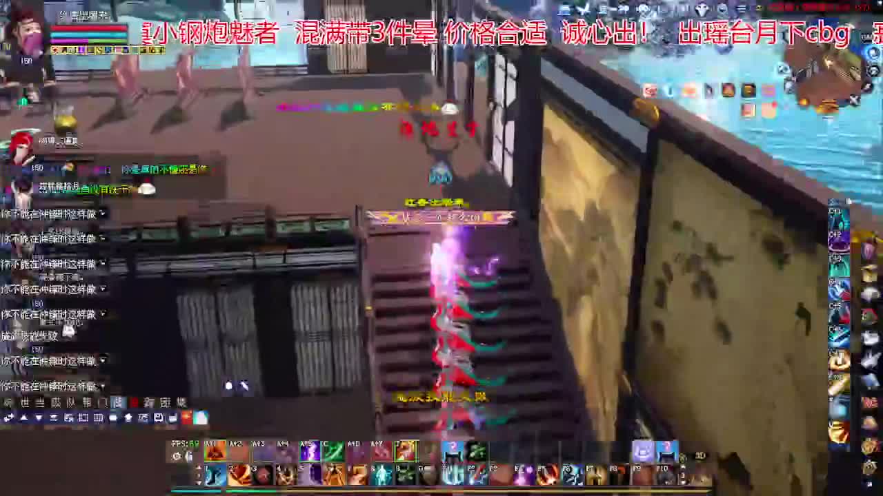 接各种资源！专业看号估号！ 第3段