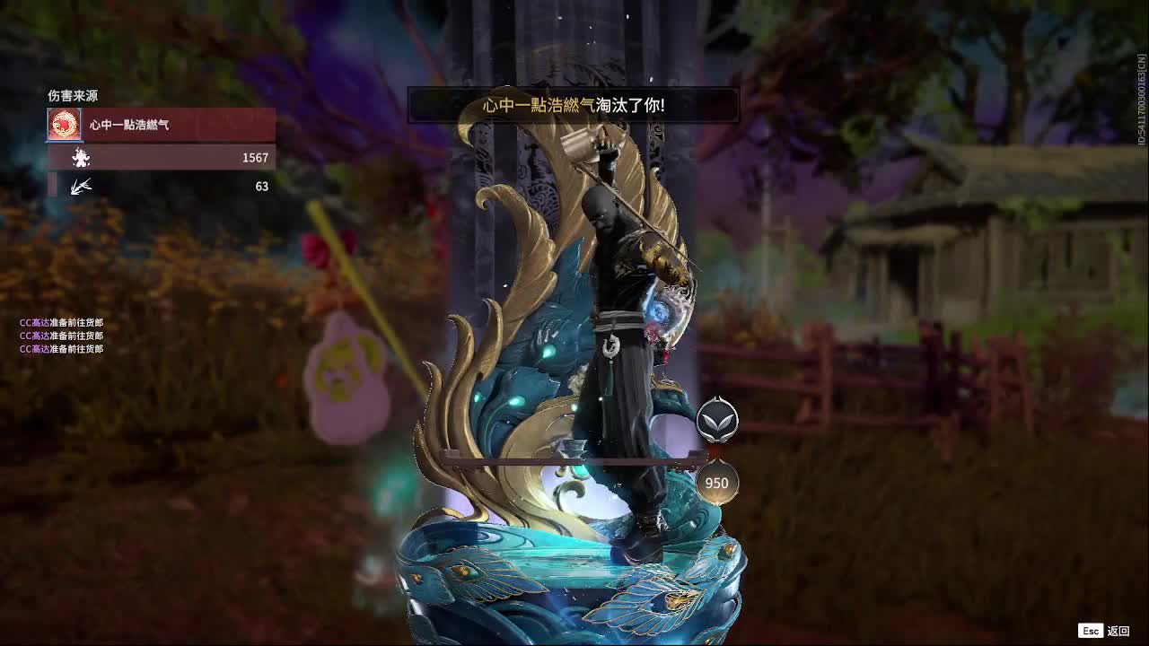 哈迪起飞啦 第2段