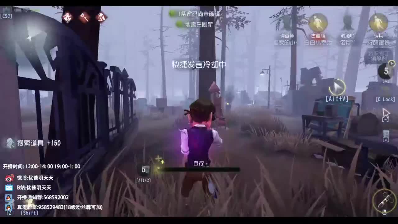 忄生感声优 在线宠粉 第11段