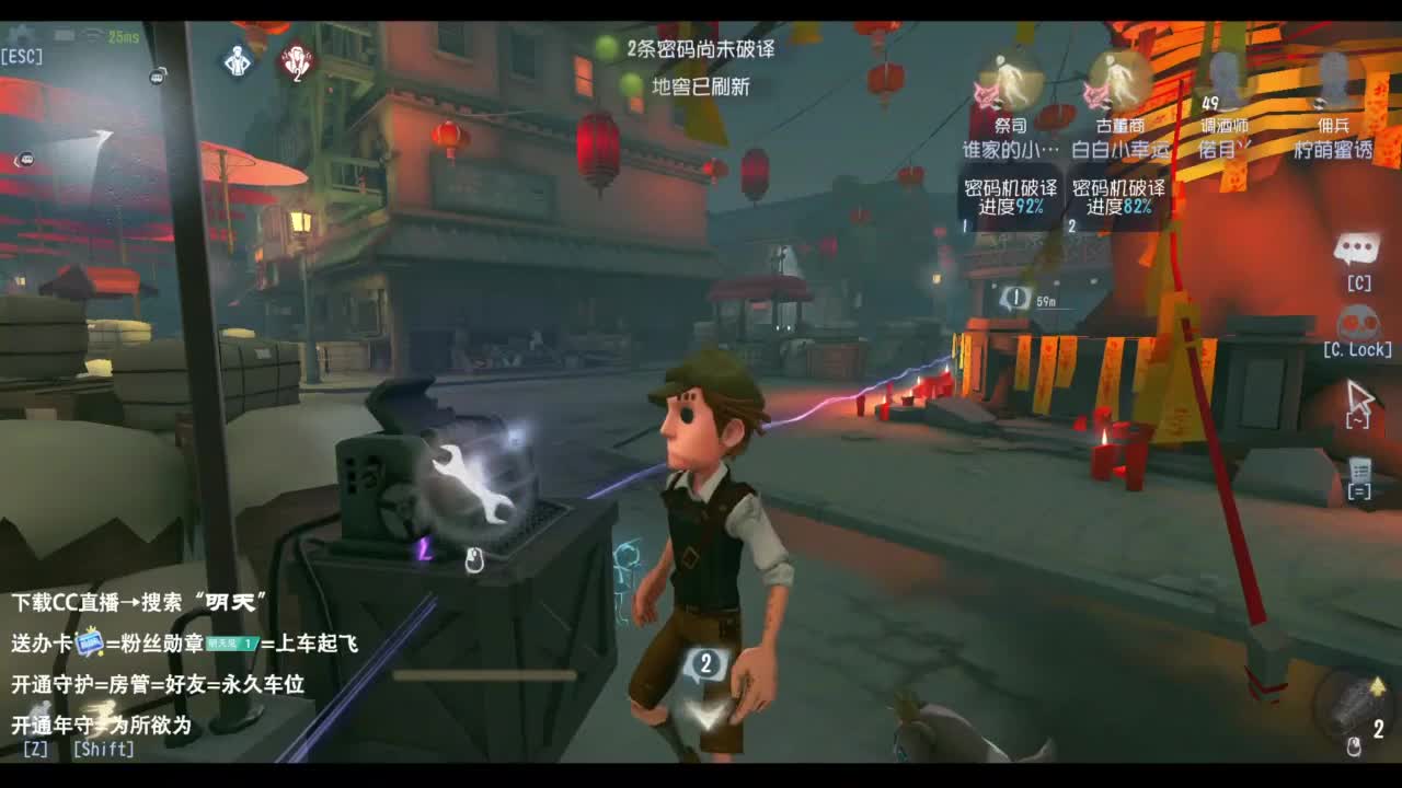 忄生感声优 在线宠粉 第12段