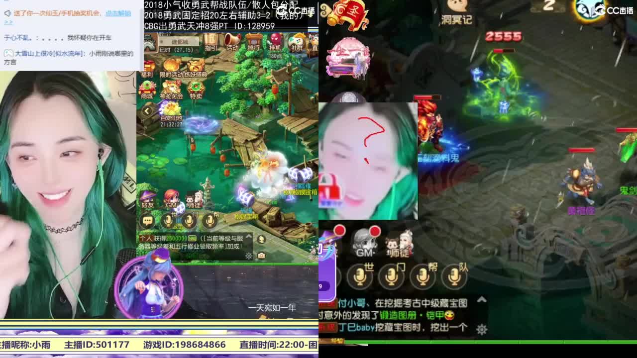 6 第9段