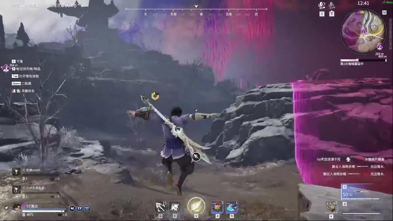 哈迪起飞啦 第2段