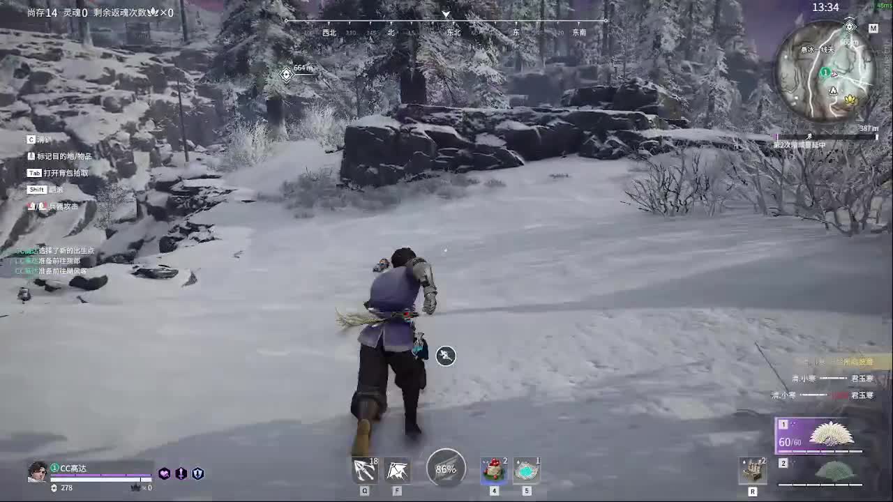 哈迪起飞啦 第4段