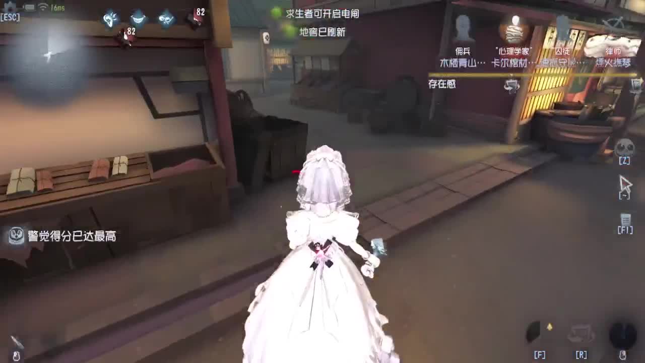 五排~~ 第2段