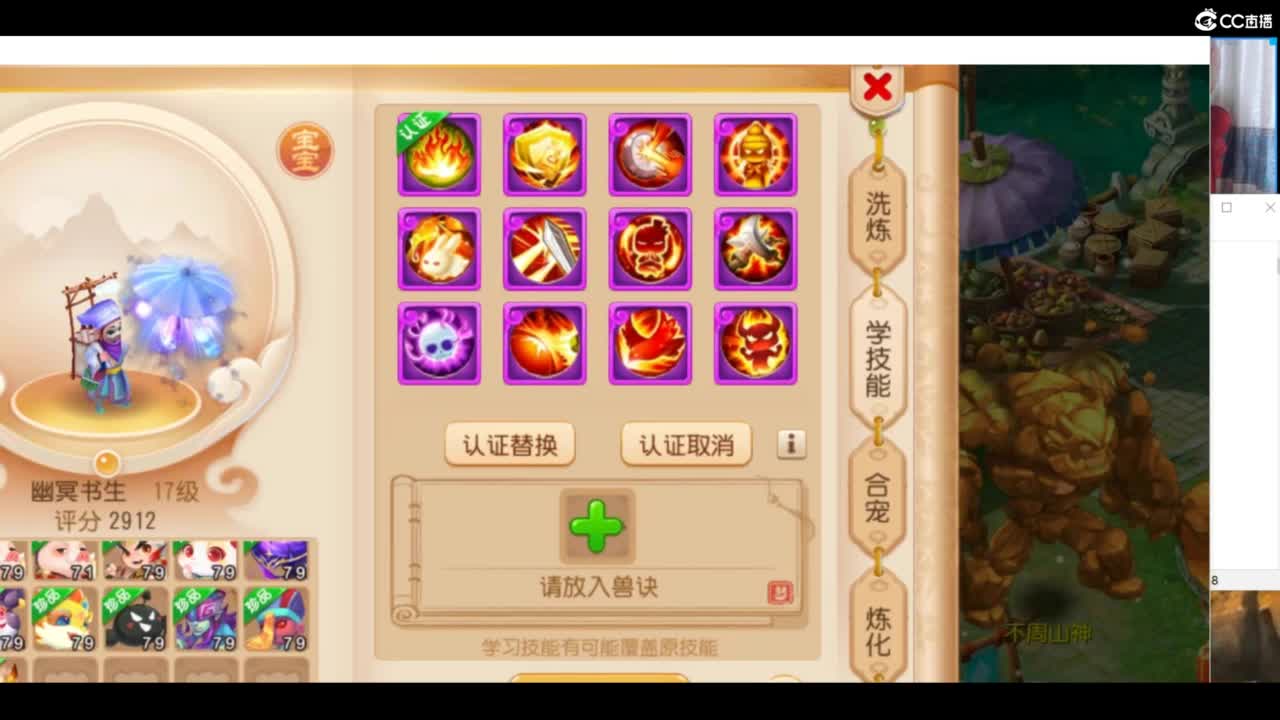 祝大家元宵节快乐！ 第3段