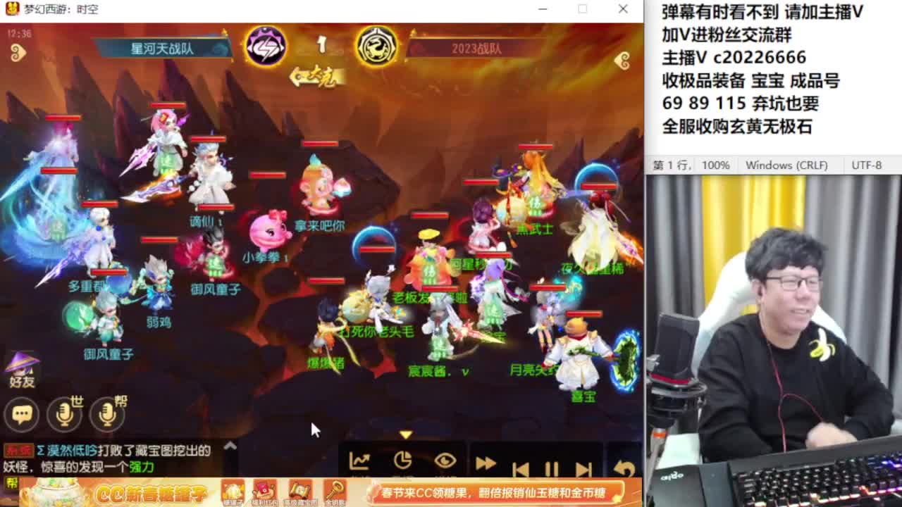 资深主播在线接资源 第6段