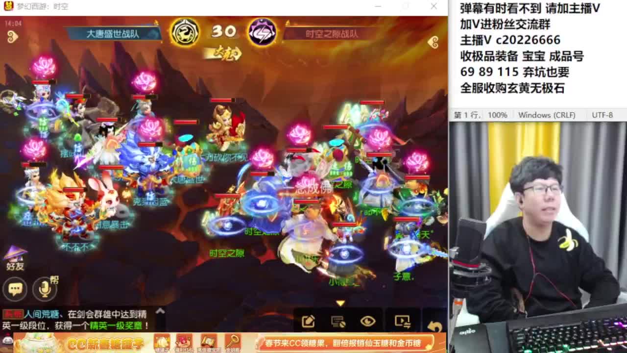 资深主播在线接资源 第9段