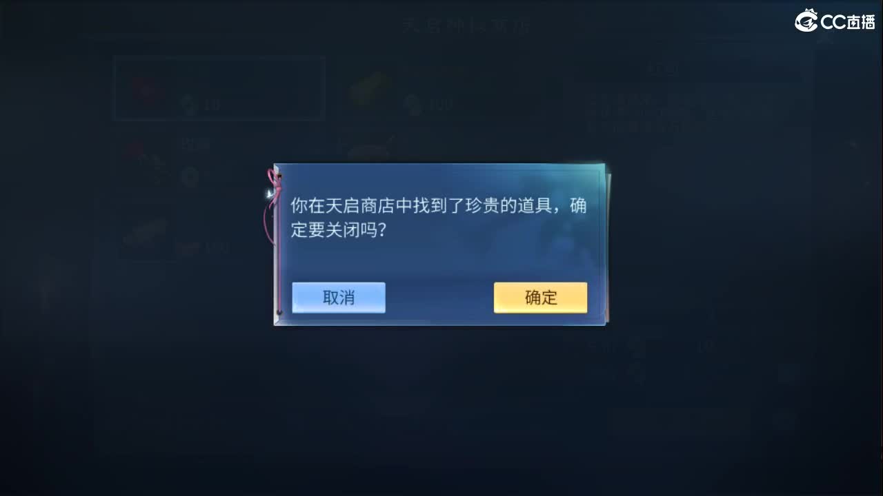 团队接托管 打架 首席 比武 比赛~~ 第7段