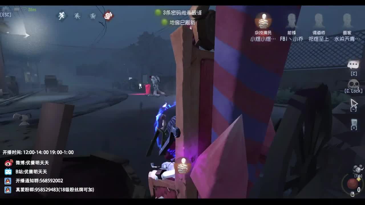 忄生感声优 在线宠粉 第1段