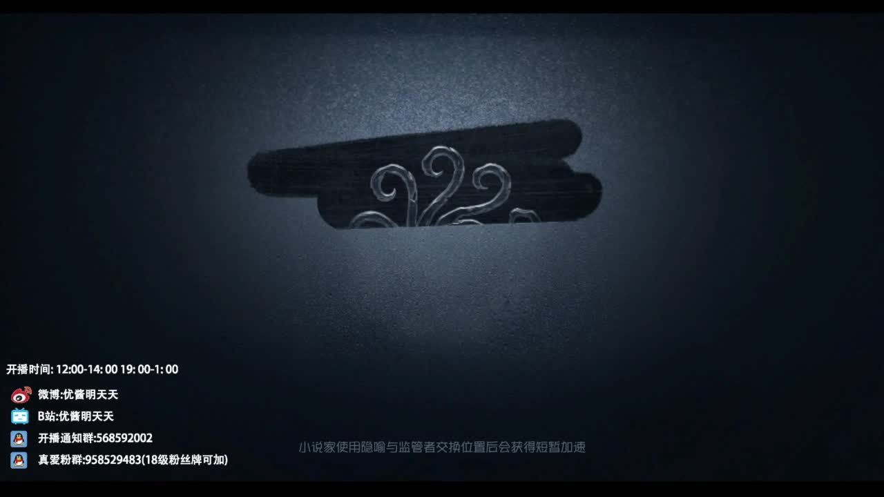 忄生感声优 在线宠粉 第2段