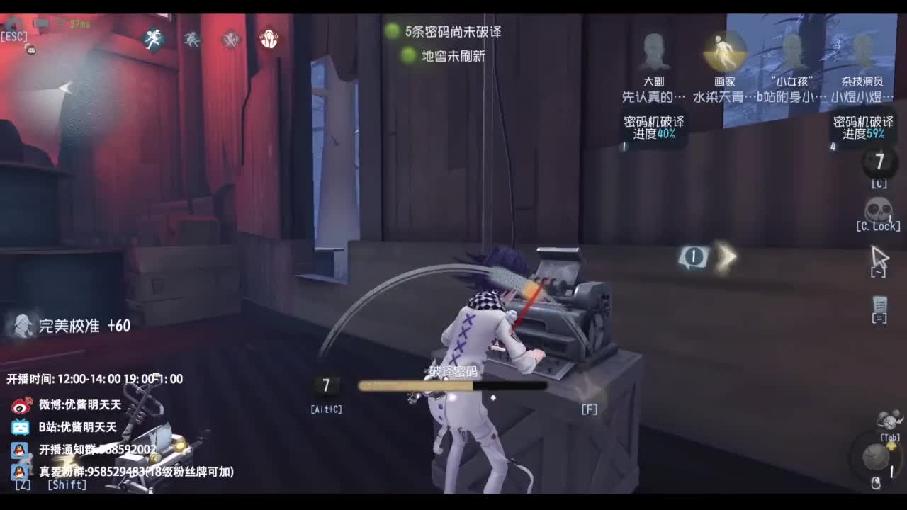 忄生感声优 在线宠粉 第3段