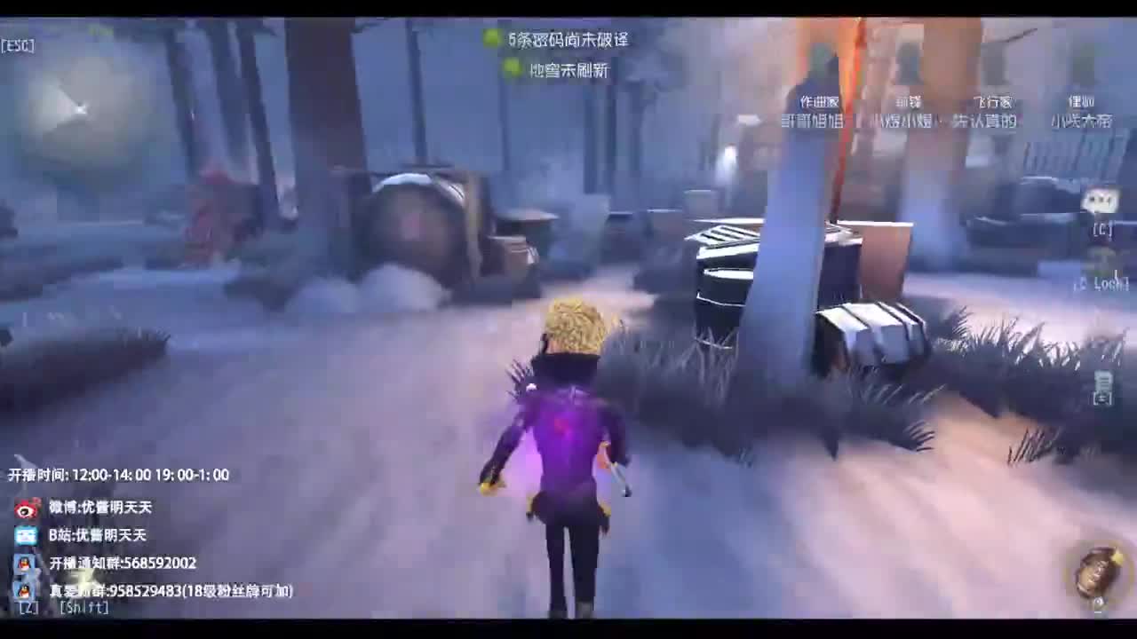 忄生感声优 在线宠粉 第4段