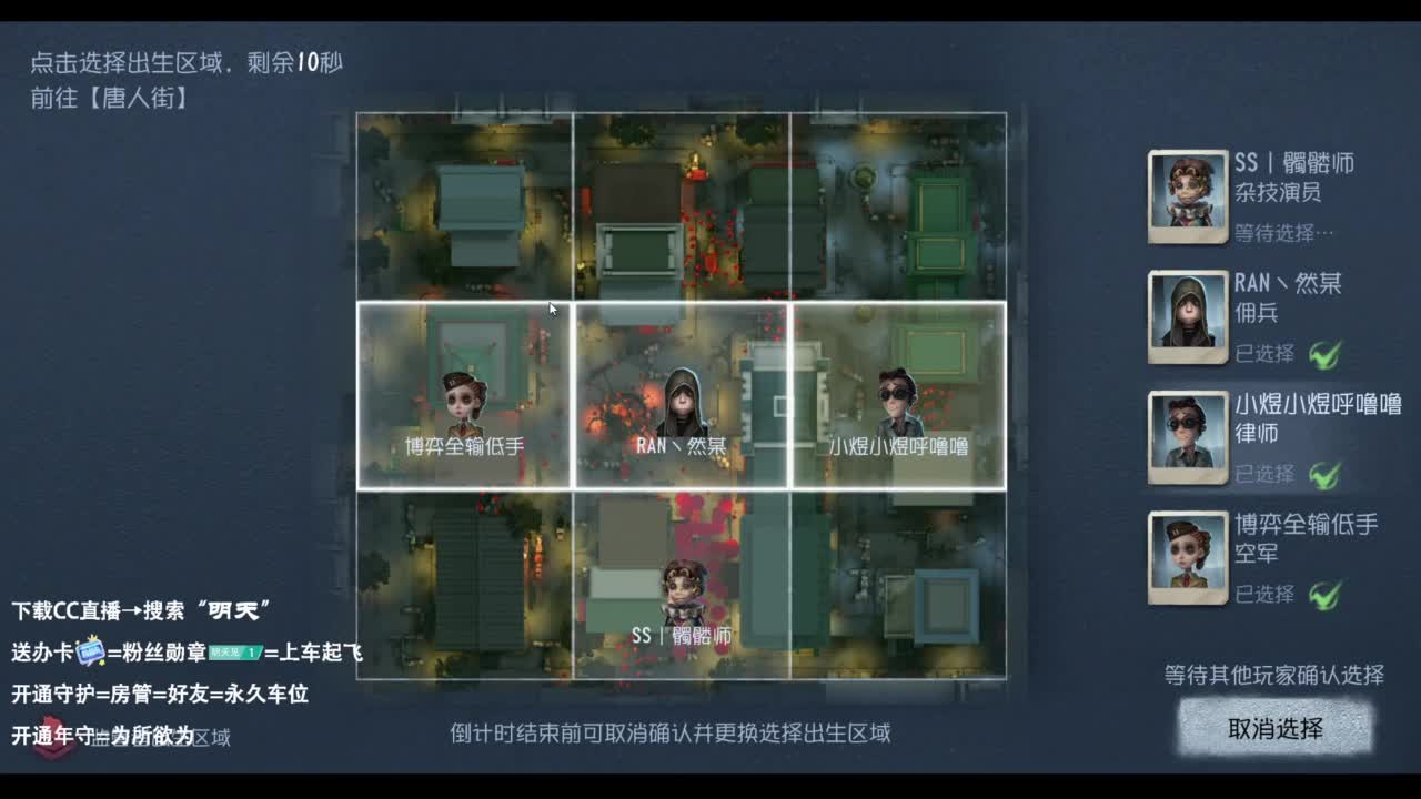 忄生感声优 在线宠粉 第5段