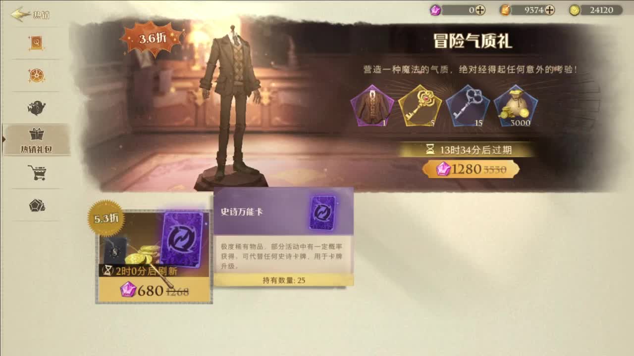 忄生感声优 在线宠粉 第8段