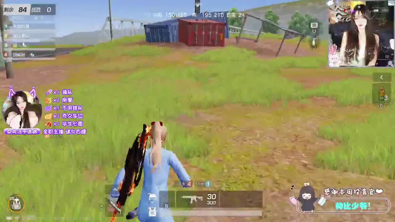 顾德顾德~ 第1段