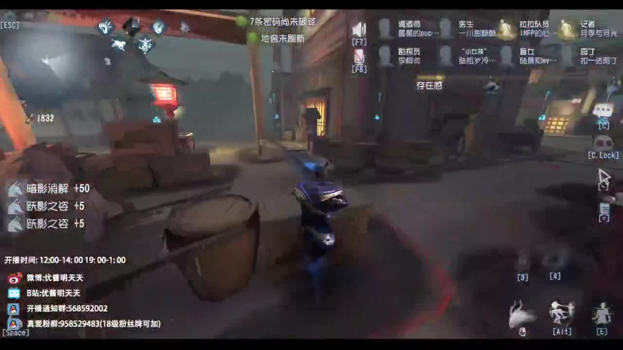 忄生感声优 在线宠粉 第1段