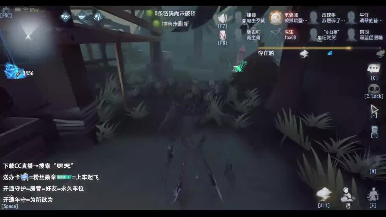 忄生感声优 在线宠粉 第2段